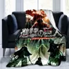 Blankets Anime Attack On Titan 3D Printed Sherpa Blanket Couch Quilt Cover Travel Child Bedding Plush Throw Flannel