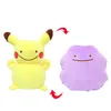 Anime Kabi Bestia Cuscino a doppia faccia Giocattoli di peluche Doppia faccia Flip Trasformazione Bambola di cotone Divano Decorazione Regalo all'ingrosso