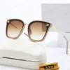 نظارات شمسية من مصمم أزياء شارع النظارات الشمسية للنساء والرجال Goggle 7 ألوان