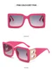 Color caramelo estilo cuádruple grande decoración superclara gafas de sol unisex personalidad viaje en la playa decoloración gafas de sol tonos divertidos gafas mezcla de colores