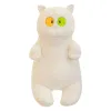 Groothandel schattig dwaas kat pluche speelgoed voor kinderspelletjes Playmate Holiday Gift Room Decor