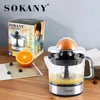 Juicers SK623D Electric Citrus Juicer Lemon Squeezer met krachtige motorische sinaasappel voor grapefruits en