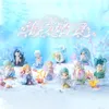 Blind Box Sleep Sea Elf Series Random Box Toys Cute Model Surprise Bag Anime Figuur Doll Mystery Kawaii Ornament For Girls Gift 230525