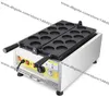 Электрический красно-бобовый пирог obanyaki Maker Machine Baker Commercial Использование Non-Ship 110V 220V