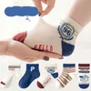 Socks 5 pairs/batch of summer children's cotton socks boys girls teenagers and students. Cartoon fashion website for children aged 1-12 in the 2023 G220524 good
