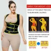 Shapers pour femmes soutien du dos efficace taille formateur grande taille ceinture de sueur pour les femmes poitrine liant corps