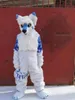 White Fur Fox Dog Husky Mascot Costume Furry Suit Fursuit Halloween Christmas Birthday Party Gift