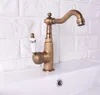 Kitchen Faucets Vintage Retro Antique Brass Single Handle One Hole Bathroom Basin Sink Faucet Mixer Tap Swivel Spout Deck Mounted Msf112
