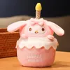 Little Yellow Dog Cute Moon Dog Kumi Doll Birthday Cake Shape Music Glow Plush Doll Regalo di compleanno all'ingrosso