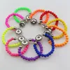 Bangle 12PC 10Colors! 15cm Children 12mm metal Snap Metal Button Bracelets Jewelry 6mm Acrylic Rubber Beads Bracelets For Kids Girls