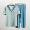 Roupas domésticas azul-sono femininas para o lago para mulheres de meia-idade e idosas Mãe Mãe Cardigan Cardigan Pijama de manga curta