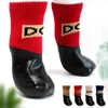 Hondenkleding 4 stks Eenvoudige reiniging Antidirty Foot Cover Pet Shoes Scratch Resistant Socks Cats Dogs Rain Supplies