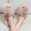 Slippers Women's Cross Band Soft Plush Open Toe House Shoes Indoor Warm Comfortable Bedroom Non-slip Flats Slide