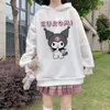 23-kuromi Streetwear Hoodies Jacke Kuromied Jacke Mantel Outwear Sweatshirt Neu