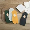 Chaussettes pour hommes unisexe 2 doigts orteil fendu femmes coton couleur unie été mince anti-dérapant Silicone bas invisible avec orteils hommes approvisionnement