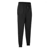 Active Pants HGC Women Sweatpants Pack Loose Leisure Sport Trousers With Pocket 2023 Drawstring Gym Fitness Running Yoga Bottoms