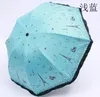 Umbrellas Umbrella Rain Women Three Folding Dryer Wind Resistant Non-Automatic Woman Sunny And Rainy 50rY116