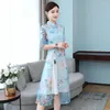 Abiti da festa Abito in stile cinese per donna Summer Floral Mesh Patchwork Fibbia vintage Slim Lady Elegante colletto alla coreana Young Cheongsam