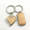 Porte-clés à la mode blanc circulaire rectangulaire en forme de coeur DIY sac pendentif porte-clés en bois G230526