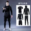 Survêtements pour hommes Ensemble de sport à séchage rapide Combinaison de fitness pour hommes Cinq pièces Respirant Course à pied Beauté en plein air Minceur et ajustement serré