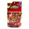 스피닝 오리지널 Tomy Beyblade Burst B117 스타터 Revive Phoenix10fr 230525