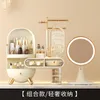 Boîtes de rangement Box maquillage en plastique Artiste Femmes multicouches de la peau de la peau de soins de la peau