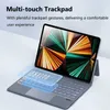 키보드 iPad Air 용 무선 마법 키보드 4 5 커버 iPad Pro 11 12.9 Air 4 5 자기 케이스 스탠드 키보드 커버 R230803