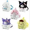 Ins Fashion Kawaii Cartoon Kuromi Plush Backpack Girl Dubbele schouder Stationery Tassen Grote capaciteit Verjaardagscadeau