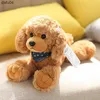 دمى 32/38 سم محاكاة Kaii Teddy Dog محشوة حيوان أفخم Toy Toy Cute Furry Dog Pillow Hids Birthderrens L230522 L230522