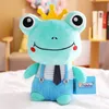 23 cm Kawaii Plush Toys Lion Elephant Frog Cat Bear Pig Soft Doll Fophed Zwierzęta dla dzieci Prezenty