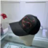 2023 디자이너 Mens 야구 모자 고급 호랑이 머리 모자 꿀벌 뱀 자수 뼈 남자 여자 Casquette Sun Hat Gorras 스포츠 메쉬 모자