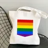 Gökkuşağı LGBT Lezbiyen Gay Pride Bags Düz Alışveriş Çantaları Tuval Çantası Hatta Alışveriş Çantaları Hatta Düşünemiyorum