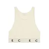 Summer Half Zipper Knit Vest Stretch Crop Crop Halter pour les femmes