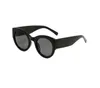 女性のためのサングラス高級ブランド男性サングラス4353新しいサングラスは、金属メガネサングラスですべてをトレンドします