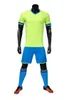 Soccer Jersey Football Kits Yoga Color Yellow Green Pink Grey Beige LanQiuFuGu