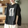 Women's T Shirts 2023 Round Neck Women's Summer Literary Print Tops Women Loose Set Head Casual greards kortärmad t-shirt