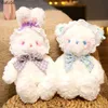 Куклы Kaii Rabbit Doll Kids Plush Bear Soft Baby Toys Toys Little Girl's Bunny Toy