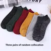 Women Socks Spring And Summer Cotton Pure Gold Silver Silk Breathable Sweat-absorbing Color