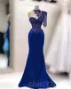 Royal Blue Mermaid Lace Evening Dresses Beaded Tassel Stain Arabic Aso Ebi Fishtail Prom Occasion Dress gece abiye elbiseler