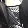 Bilarrangör Interior Trunk Storage Elastic Mesh Net Bag Between Seats Bagage Holder Ficka för Auto Divider Pet Barrier