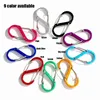 51x23mm Tools Camping S-Type Buckle 8 Character Quick Draw Carabiner