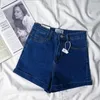 Jeans pour femmes en gros 2023 printemps été automne mode décontracté Denim femmes pantalons femme femme OL Baggy Vy6021