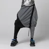 Damesbroeken vrouwen harem mode gestreepte patchwork broek elastische taille joggers casual losse drop crotch bodems