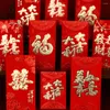 Emballage cadeau 20 pièces décoration de mariage chinois 2023 ans enveloppes Chinoiserie paquet d'argent chanceux rouge boeuf poches cadeaux du zodiaque