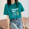 Cotton Short Sleeved T-shirt for Women in Early Spring 2023 New European Women's Clothing Summer Niche Design Hong Kong Style Chic Top