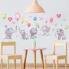 Adesivos de parede desenho animado bebê elefante balão adesivo de borboleta para o quarto de infantil berçário decoração de decoração mural de decoração mural