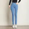 Jeans da donna DUTRIEUX Entra nello stile con i jeans da donna a vita alta elasticizzati 2023: guardaroba trendy, comodo e versatile