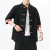 Vêtements ethniques homme rétro hauts traditionnel Tang costume loisirs Stand col masculin chemise grande taille lin vagues impression boucle chine