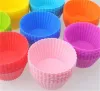 12pcsSet Silicone Cake Mold Round Shaped Muffin Cupcake Baking Molds Kitchen Cooking Bakeware Maker DIY Cake Decorating