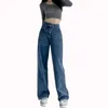 Women's Jeans Women Wide Leg Pants Mom Femme Black Blue High Waist Woman Trousers 2023 Ladies Clothing Pantalones Spodnie Damskie